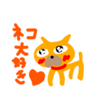 犬のぼけちん（個別スタンプ：29）