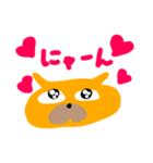 犬のぼけちん（個別スタンプ：31）