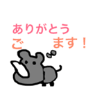 絵心がない27歳が描いたシュールなスタンプ（個別スタンプ：10）