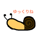 絵心がない27歳が描いたシュールなスタンプ（個別スタンプ：13）