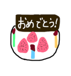 絵心がない27歳が描いたシュールなスタンプ（個別スタンプ：14）