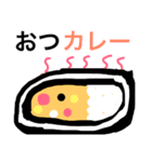 絵心がない27歳が描いたシュールなスタンプ（個別スタンプ：15）