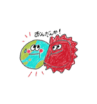 ちきゅうとたいよう（個別スタンプ：2）