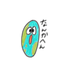 ちきゅうとたいよう（個別スタンプ：10）