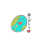 ちきゅうとたいよう（個別スタンプ：14）