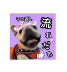 フレブル福たんですけど？褒めver（個別スタンプ：8）