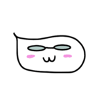 ふきだしメガネさん（個別スタンプ：1）