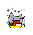 ちょろにゃんだじゃ（個別スタンプ：1）