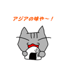 ちょろにゃんだじゃ（個別スタンプ：6）