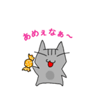 ちょろにゃんだじゃ（個別スタンプ：18）