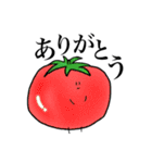 地味に可愛い野菜たち（個別スタンプ：2）