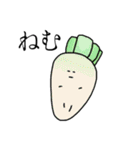 地味に可愛い野菜たち（個別スタンプ：5）
