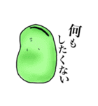 地味に可愛い野菜たち（個別スタンプ：17）