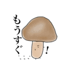 地味に可愛い野菜たち（個別スタンプ：18）