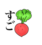 地味に可愛い野菜たち（個別スタンプ：22）