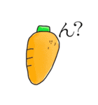 地味に可愛い野菜たち（個別スタンプ：32）