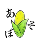 地味に可愛い野菜たち（個別スタンプ：36）