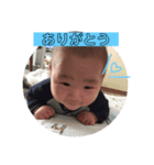 瑛亮くんスタンプ（個別スタンプ：5）