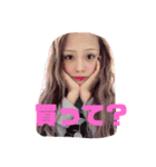 ちゃんまなの日常（個別スタンプ：3）