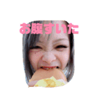 ちゃんまなの日常（個別スタンプ：6）