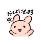 たぶん使いやすいうさぎのスタンプ その1（個別スタンプ：1）