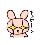 たぶん使いやすいうさぎのスタンプ その1（個別スタンプ：2）