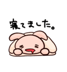 たぶん使いやすいうさぎのスタンプ その1（個別スタンプ：3）