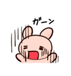 たぶん使いやすいうさぎのスタンプ その1（個別スタンプ：5）
