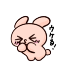 たぶん使いやすいうさぎのスタンプ その1（個別スタンプ：6）