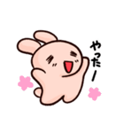 たぶん使いやすいうさぎのスタンプ その1（個別スタンプ：7）