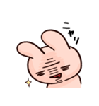 たぶん使いやすいうさぎのスタンプ その1（個別スタンプ：10）