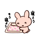 たぶん使いやすいうさぎのスタンプ その1（個別スタンプ：12）