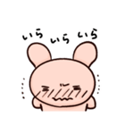 たぶん使いやすいうさぎのスタンプ その1（個別スタンプ：15）
