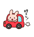 たぶん使いやすいうさぎのスタンプ その1（個別スタンプ：19）