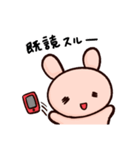 たぶん使いやすいうさぎのスタンプ その1（個別スタンプ：22）