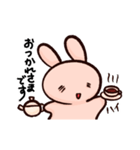 たぶん使いやすいうさぎのスタンプ その1（個別スタンプ：24）