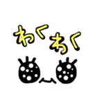 かわいい顔文字＆日常ワード（個別スタンプ：2）