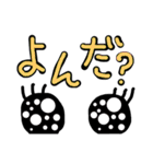 かわいい顔文字＆日常ワード（個別スタンプ：8）