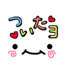かわいい顔文字＆日常ワード（個別スタンプ：12）