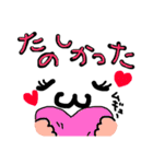 かわいい顔文字＆日常ワード（個別スタンプ：15）