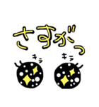 かわいい顔文字＆日常ワード（個別スタンプ：17）