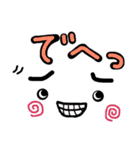 かわいい顔文字＆日常ワード（個別スタンプ：25）