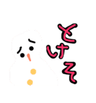 かわいい顔文字＆日常ワード（個別スタンプ：27）