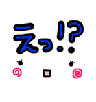 かわいい顔文字＆日常ワード（個別スタンプ：30）