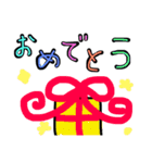 かわいい顔文字＆日常ワード（個別スタンプ：32）