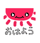 かわいい顔文字＆日常ワード（個別スタンプ：33）