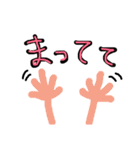 かわいい顔文字＆日常ワード（個別スタンプ：37）