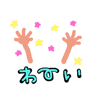 かわいい顔文字＆日常ワード（個別スタンプ：38）