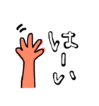 かわいい顔文字＆日常ワード（個別スタンプ：39）