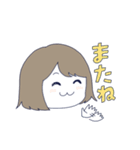 momoの人生スタンプ1（個別スタンプ：4）